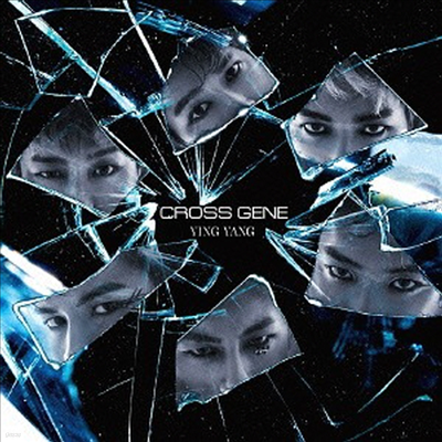 ũν  (Cross Gene) - Ying Yang (CD+Photobook) (ȸ A)(CD)