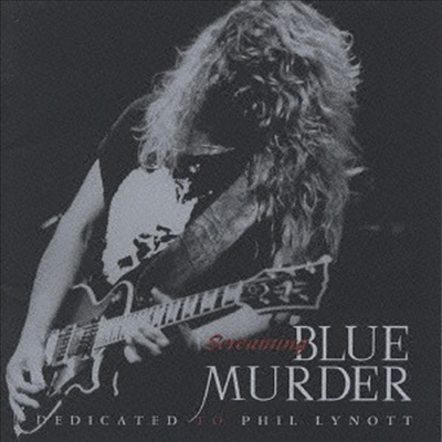 Blue Murder - Screaming Blue Screaming Blue Murder: Dedicated To Phil Lynott (SHM-CD)(Ϻ)