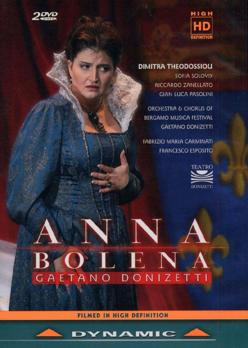 Maria Carminati 도니제티: 오페라 '안나 볼레나' (Donizetti: Anna Bolena)
