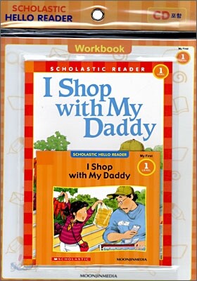 Scholastic Hello Reader Level 1-14 : I Shop with My Daddy (Book+CD+Workbook Set)