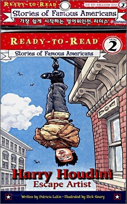 Ready-To-Read Level 2 : Harry Houdini : Escape Artist (Book + CD)