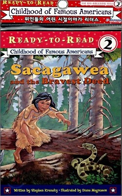 Ready-To-Read Level 2 : Sacagawea And The Bravest Deed (Book + CD)