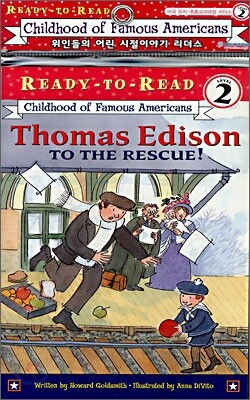 Ready-To-Read Level 2 : Thomas Edison To The Rescue! (Book + CD)