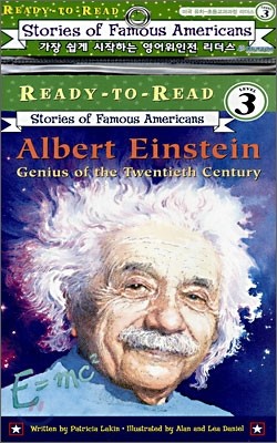 Ready-To-Read Level 3 : Albert Einstein Genius Of The Twentieth Century (Book + CD)
