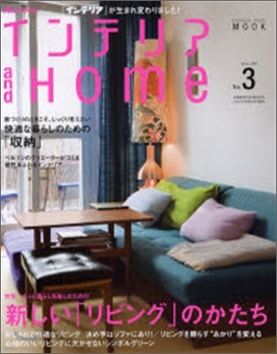 ƫꫢ and Home No.3