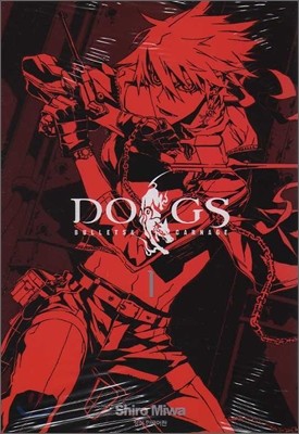 DOGS BULLETS & CARNAGE (독스) 1