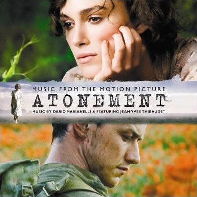 Atonement (어톤먼트) OST