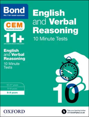 Bond 11+: English & Verbal Reasoning: CEM 10 Minute Tests