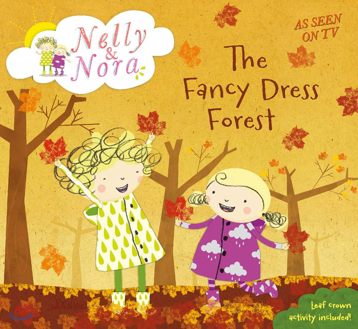 Nelly and Nora: the Fancy Dress Forest - 예스24