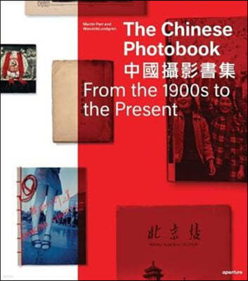 The Chinese Photobook