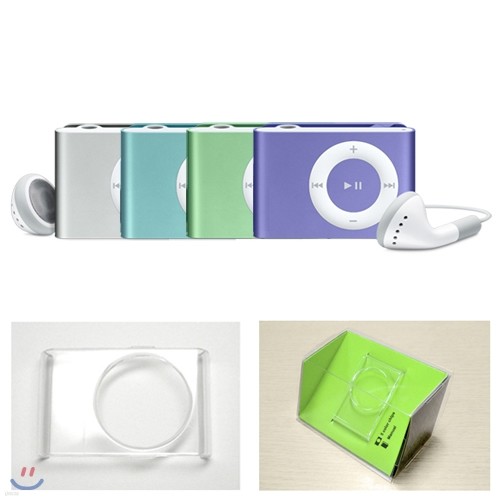 3세대 iPod shuffle 1GB (4가지 색상) + 크리스탈 케이스