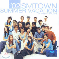 Summer Vacation In Smtown.Com