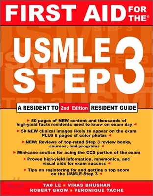 First Aid for the USMLE Step 3