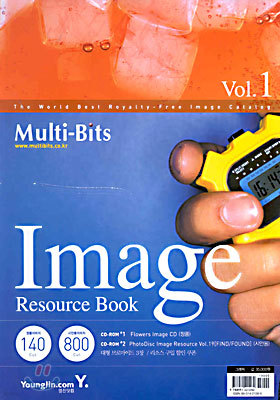 Image Resource Book