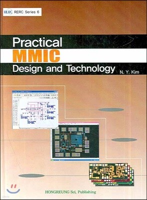 PRACTICAL MMIC DESIGN AND TECHNOLOGY