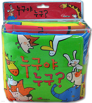 도서명 표기
