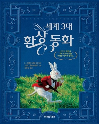 도서명 표기
