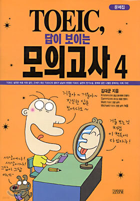 도서명 표기