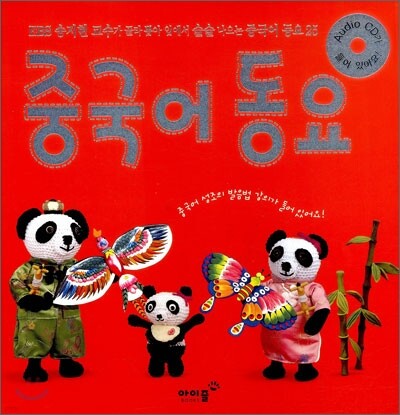 책 정보