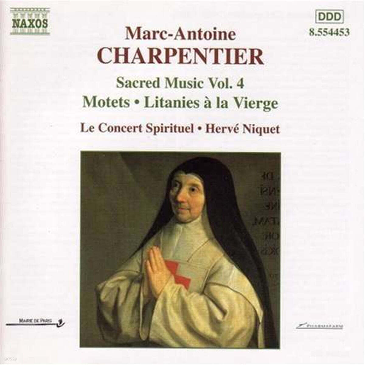 Herve Niquet  샤르팡티에: 종교음악 4집 (Marc-Antoine Charpentier: Sacred Music Vol. 4)