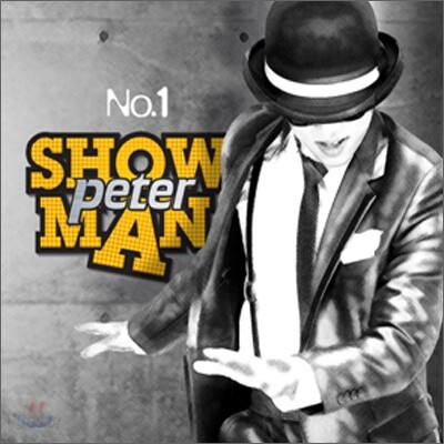 피터 (Peter) - Show Man