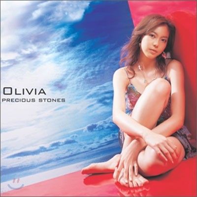 Olivia (ø) - Precious Stones