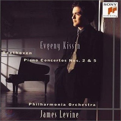 베토벤 : 피아노 협주곡 2 & 5번 "황제" - 예브게니 키신 (SACD)
