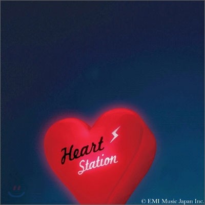 Utada Hikaru - Heart Station & Stay Gold