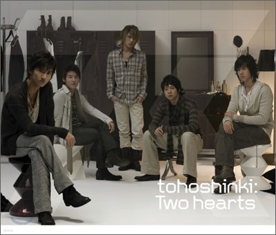 동방신기 (東方神起) - Two Hearts (TRICK 5연속 싱글 제1탄:최강창민)