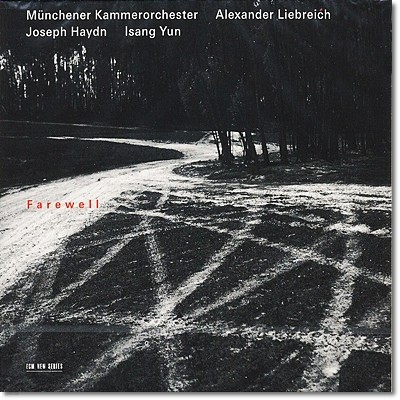 Alexander Liebreich ̵:  39, 45 "" / ̻: ǳ  1 