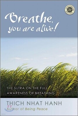 The Breathe, You Are Alive