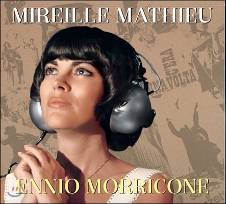 Mireille Mathieu (̷ Ƽ) - Ennio Morricone (Ͽ 𸮲)