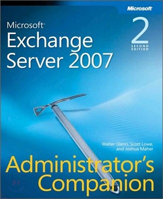 Microsoft Exchange Server 2007