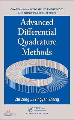 Advanced Differential Quadrature Methods