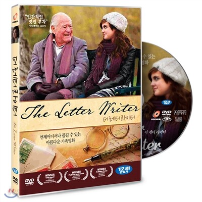더 레터 라이터(The Letter Writer,2011)