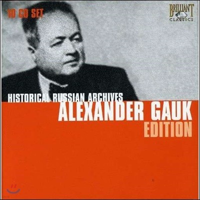 Alexander Gauk ˷ ũ 