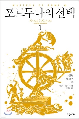 도서명 표기