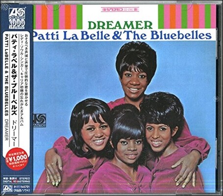 Patti Labelle & The Bluebelles (패티 라벨, 블루벨스) - Dreamer