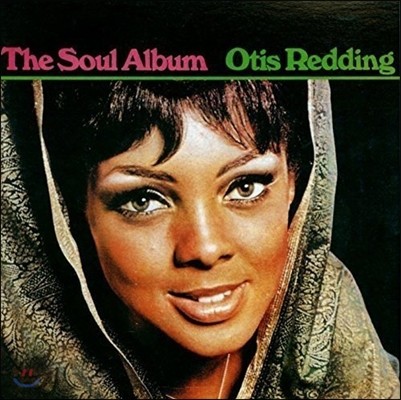 Otis Redding (Ƽ ) - The Soul Album
