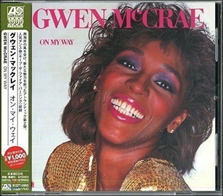 Gwen McCrae ( ũ) - On My Way