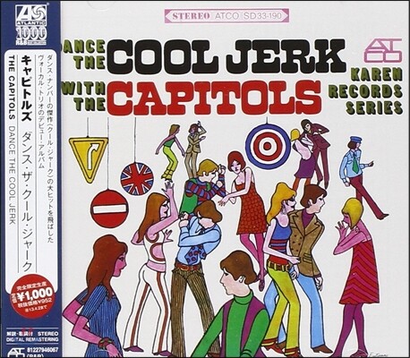 The Capitols (캐피털스) - Dance the Cool Jerk