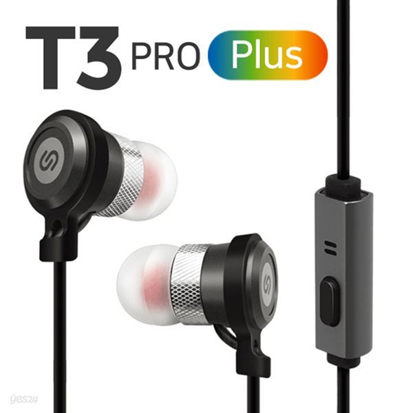 [듀얼스 우퍼이어폰] T3 Pro PLUS (업그레이드 모델) 서브우퍼의 웅장함을 품고있는 입체사운드, 게이밍이어폰