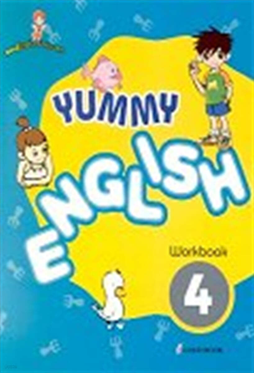 YUMMY ENGLISH
