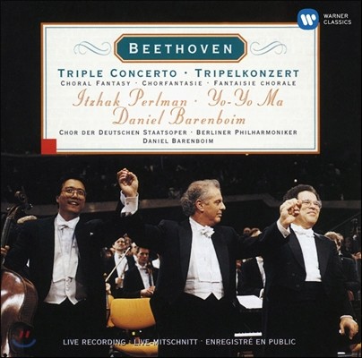 Itzhak Perlman / Yo-Yo Ma / Daniel Baremboim 亥 :  ְâ ȯ (Beethoven: Triple Concerto & Choral Fantasia)