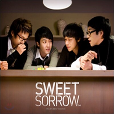스윗 소로우 (Sweet Sorrow) 2집 - SweeticS