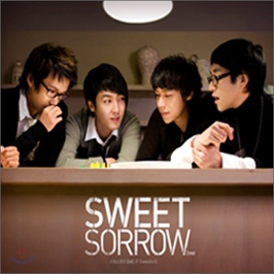 스윗 소로우 (Sweet Sorrow) 2집 - SweeticS