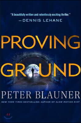 Proving Ground