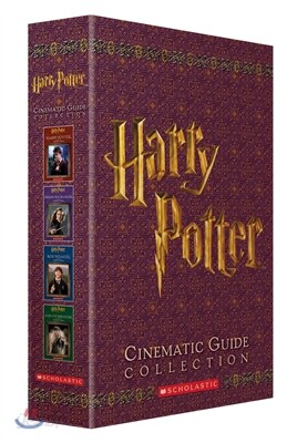 Harry Potter Cinematic Guide Boxed Set (미국판)
