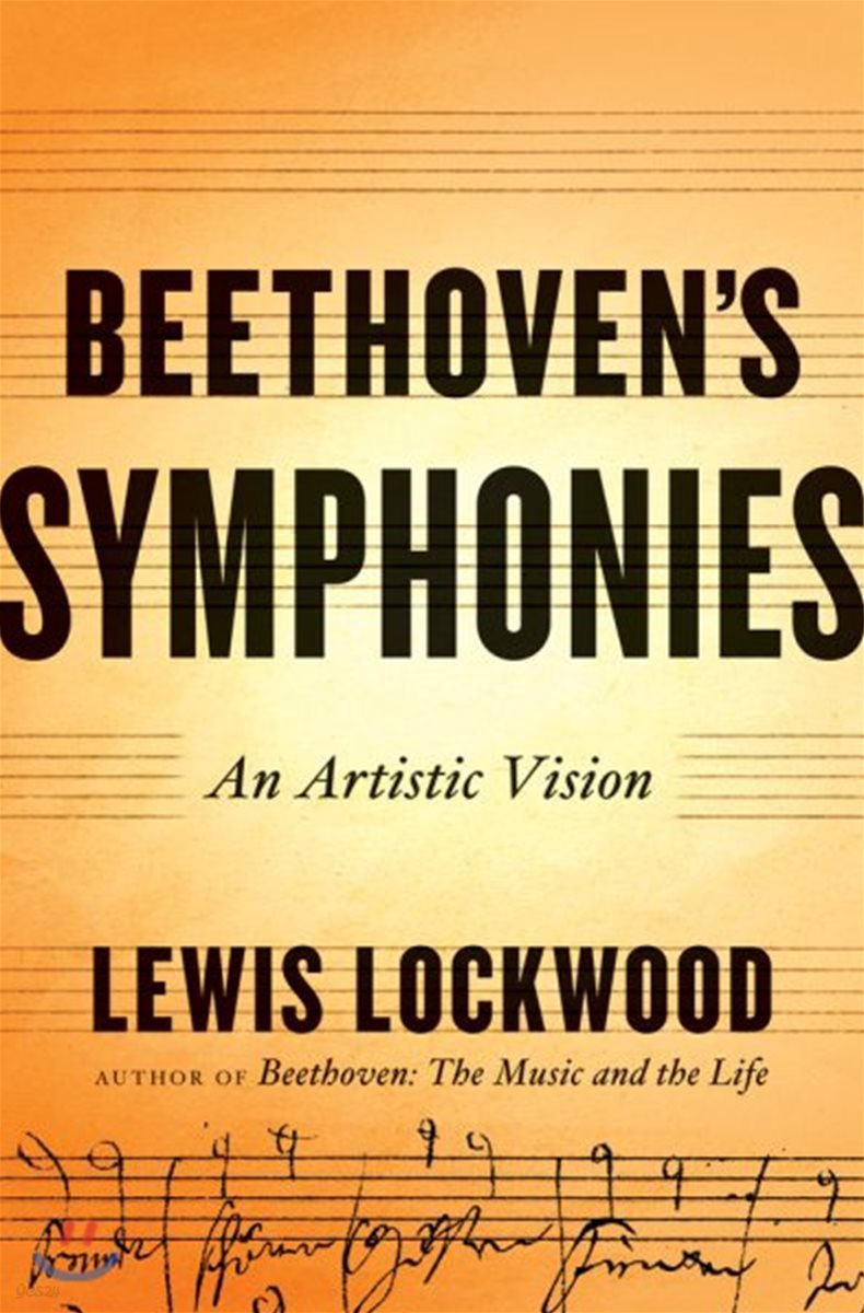 Beethoven's Symphonies: An Artistic Vision