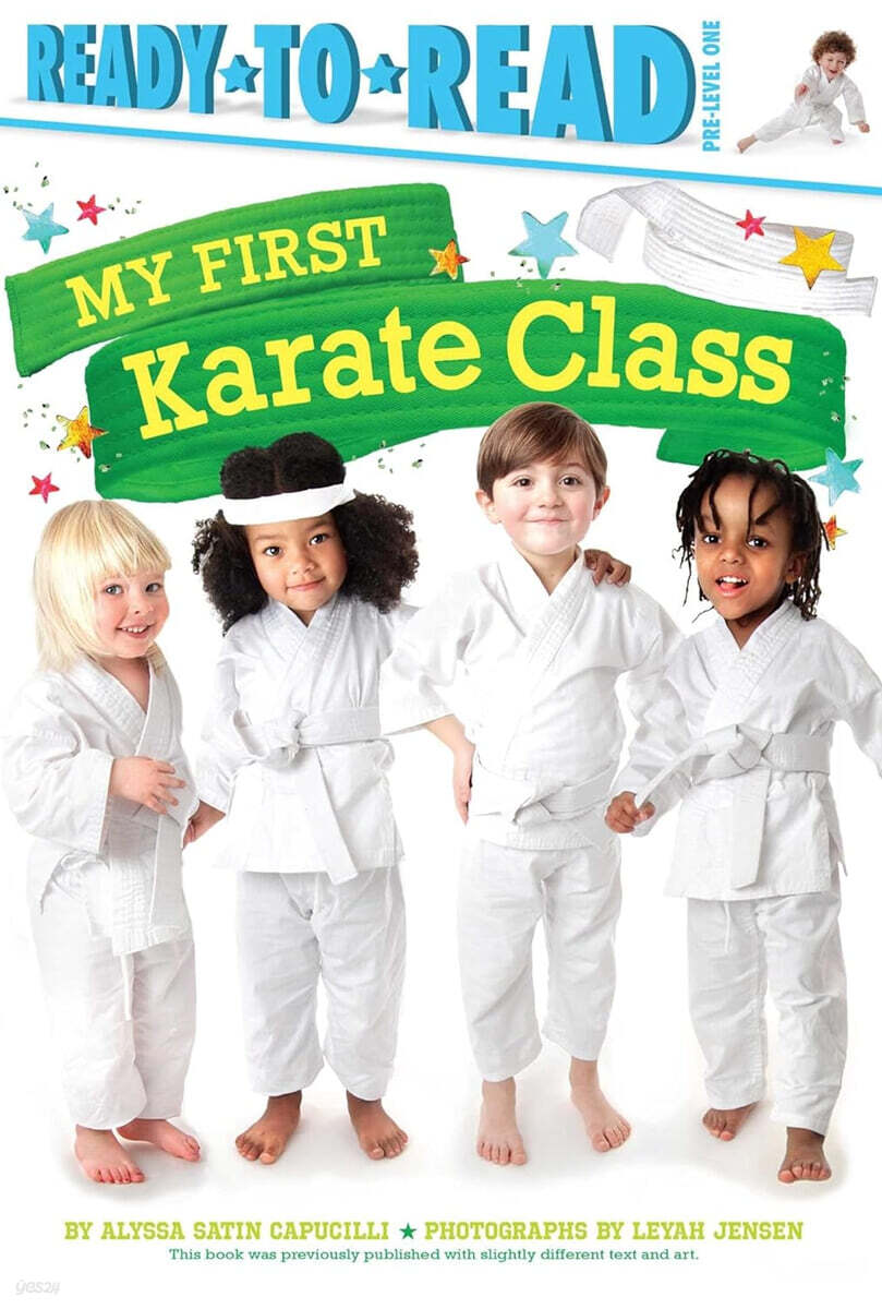 Ready-To-Read Pre-Level 1 : My First Karate Class